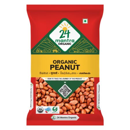 Organic Raw Peanuts
