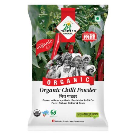 Organic Chilli Powder