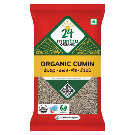 Organic Cumin Seed -100g