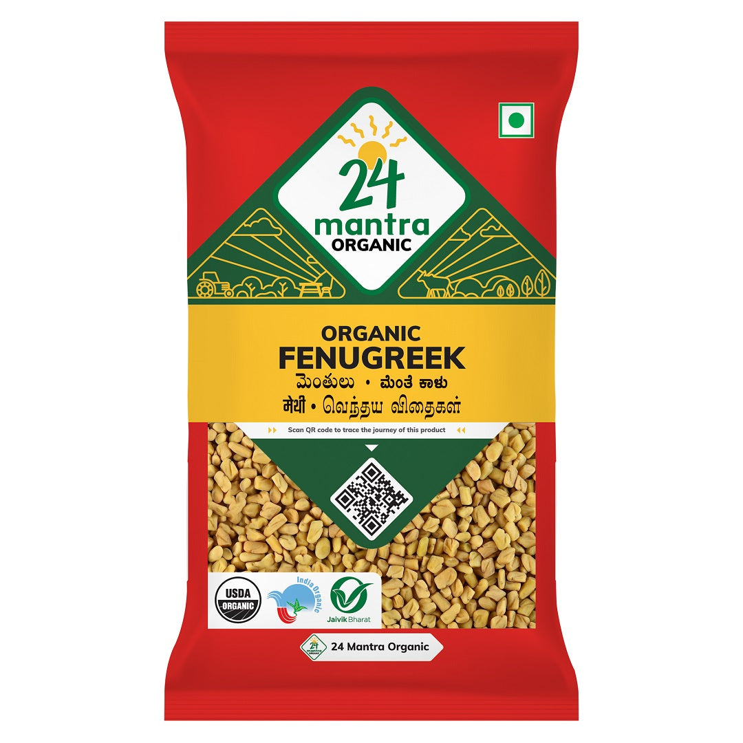 Organic Fenugreek Seeds -100g