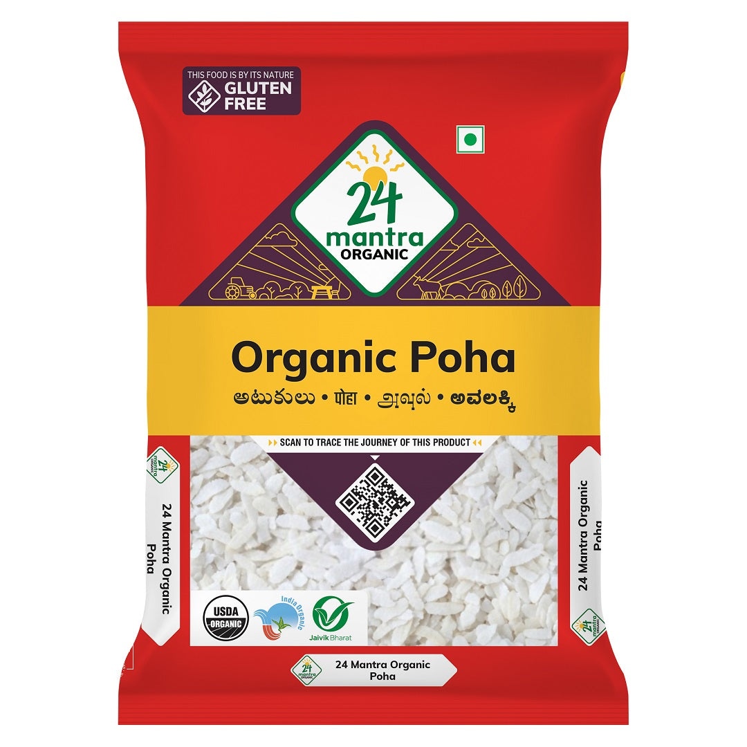 Organic Poha