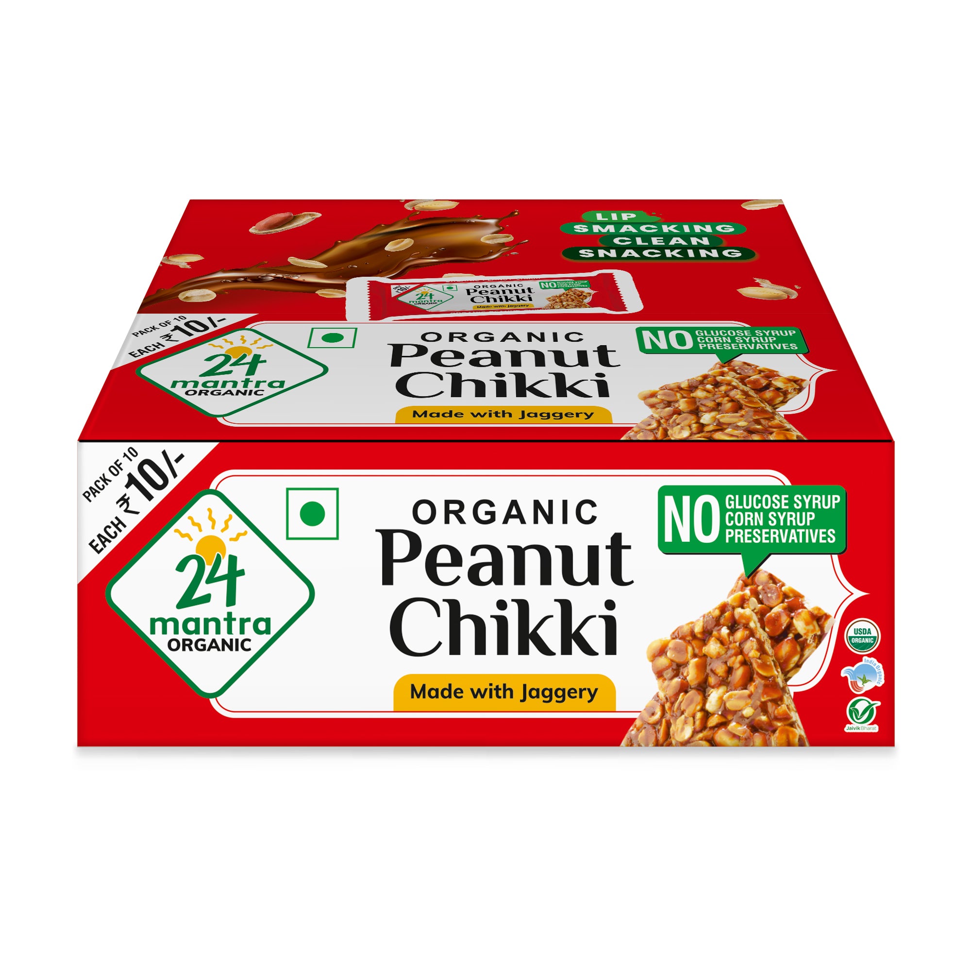 Organic Peanut Chikki
