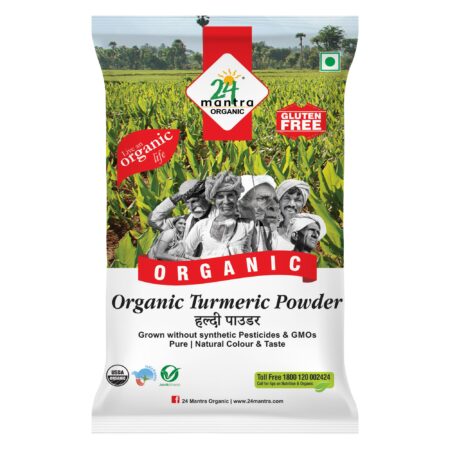Organic Turmeric Powder